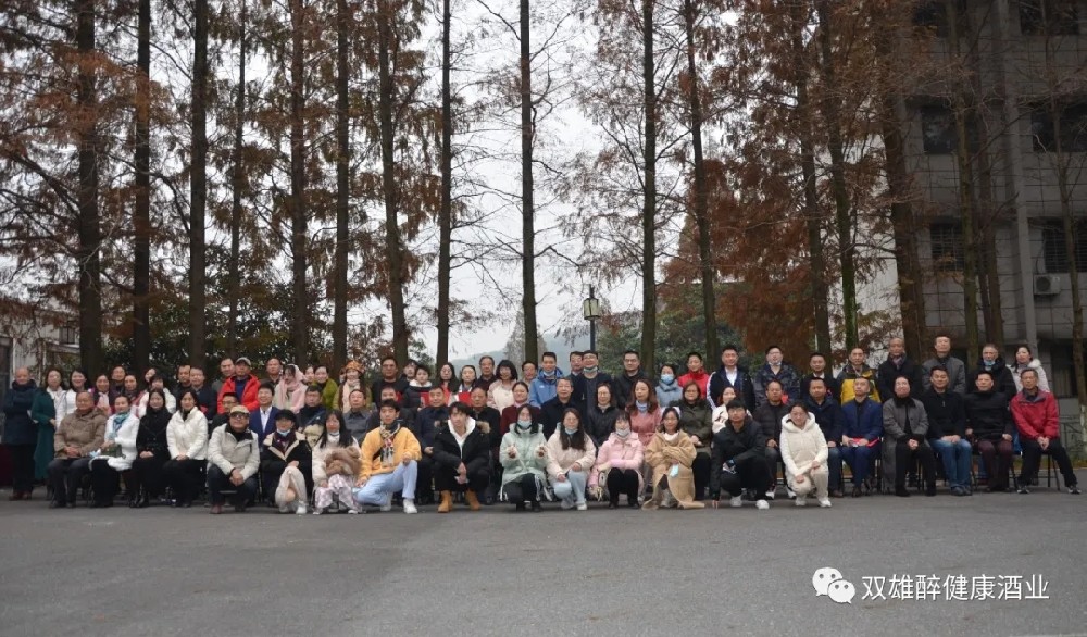 為文學大咖點贊，石花雙雄醉助力首屆“中國襄陽·峴山網絡文學獎”頒獎盛典