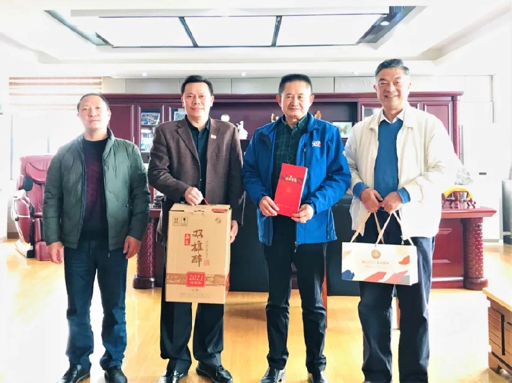 【雙雄醉贊助襄陽(yáng)企業(yè)家暖心工程系列報(bào)道】張傳輝、張輝兩位老總生日收到多方祝福