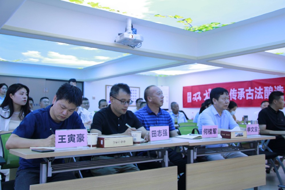 2022年創(chuàng)建文明單位系列活動｜石花雙雄醉職業(yè)素質(zhì)培訓圓滿結(jié)束