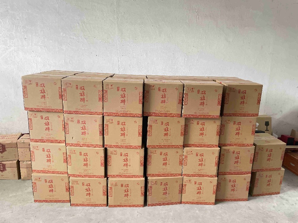 叮！您有一份專屬定制酒待查收，雙雄醉禮悅五福開啟VIP定制新模式！