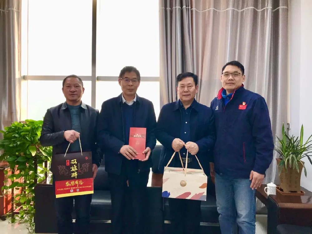 【雙雄醉贊助襄陽(yáng)企業(yè)家暖心工程系列報(bào)道】企業(yè)家李文喜、羅文、楊輝、胥艷、楊衡玉、周方收到暖心生日祝福