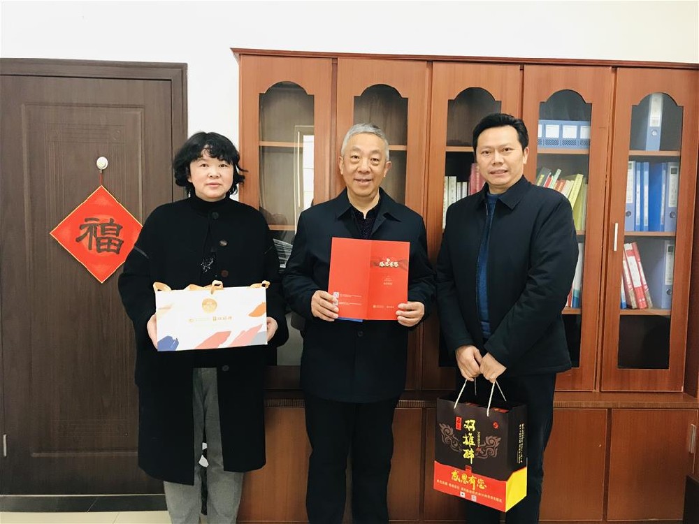 【雙雄醉贊助襄陽(yáng)企業(yè)家暖心工程系列報(bào)道】企業(yè)家宋斌、汪家軍、蒲春雨、肖清華、余海霞、蓋紹君、畢春燕等收到暖心生日祝福