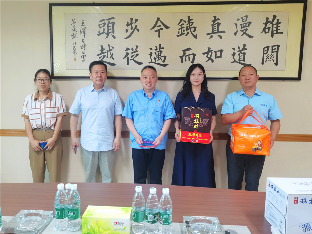 【雙雄醉贊助襄陽企業(yè)家暖心工程系列報道】企業(yè)家王海波、張亞、韓林等收到暖心生日祝福