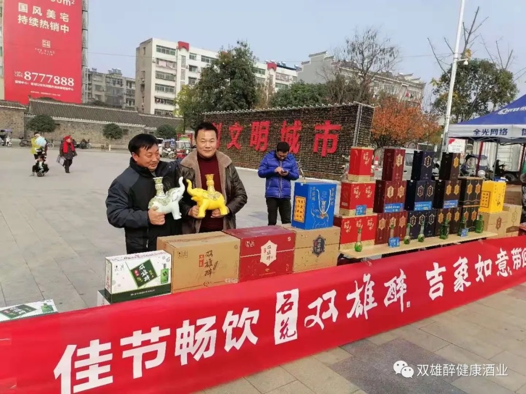 吉象降臨老河口，助力“舞動健康·文明襄陽”廣場舞大賽河口站，雙節(jié)活動火熱進行中