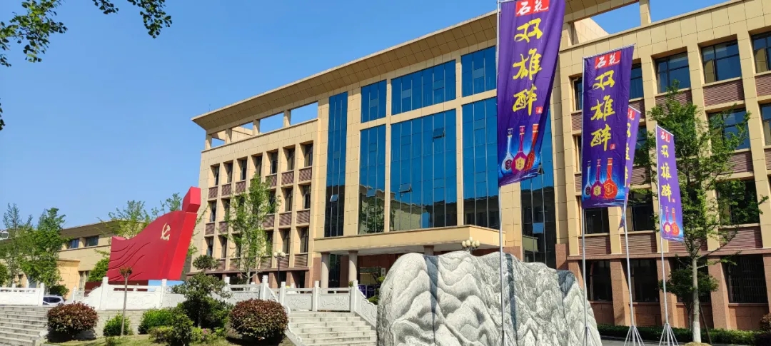 牽手雙雄醉，財(cái)富新高度，谷城合伙人聯(lián)盟體沖刺2021新目標(biāo)