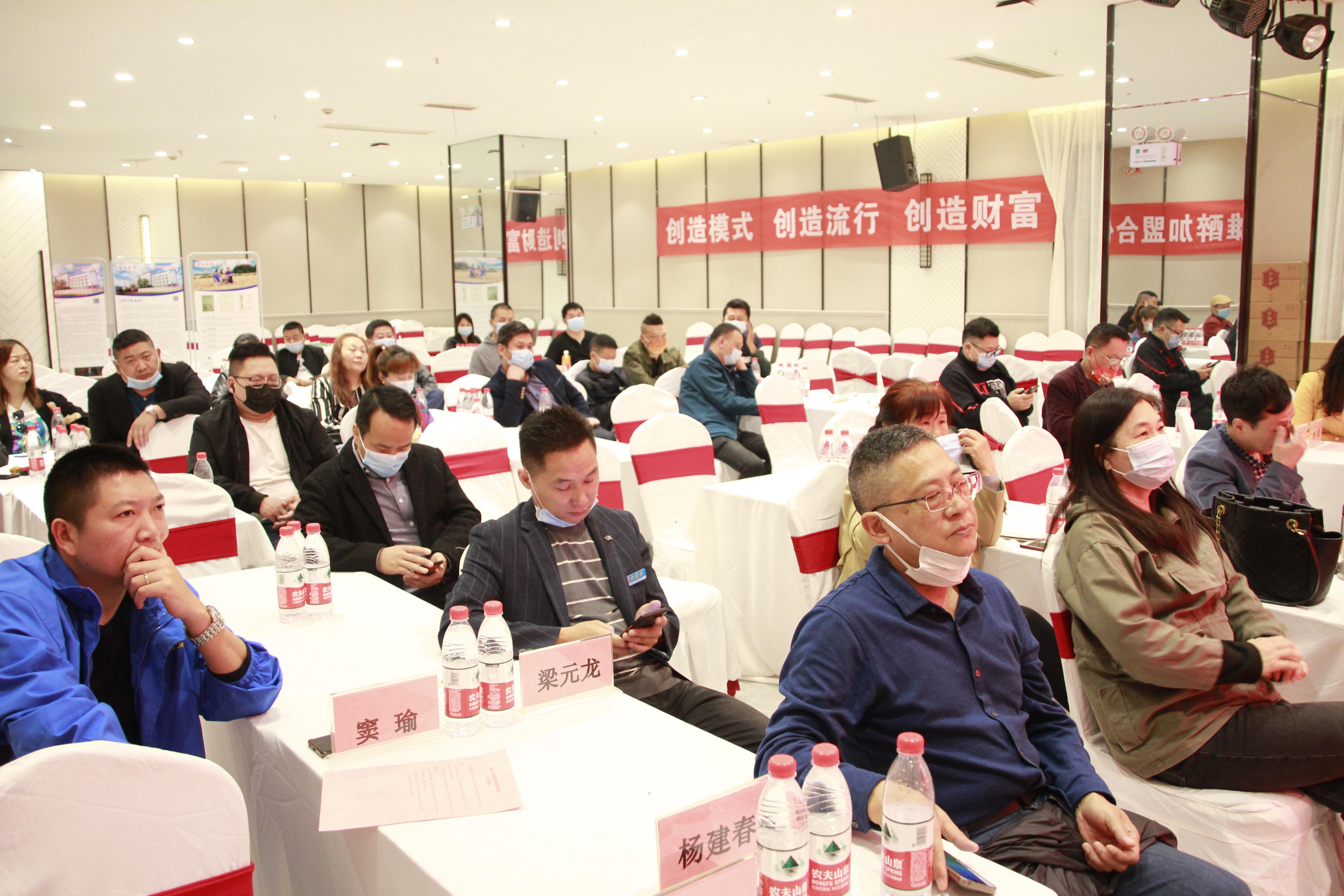 雙雄醉樊城區(qū)域2022年度加盟合伙人簽約聯(lián)誼會(huì)圓滿召開(kāi)