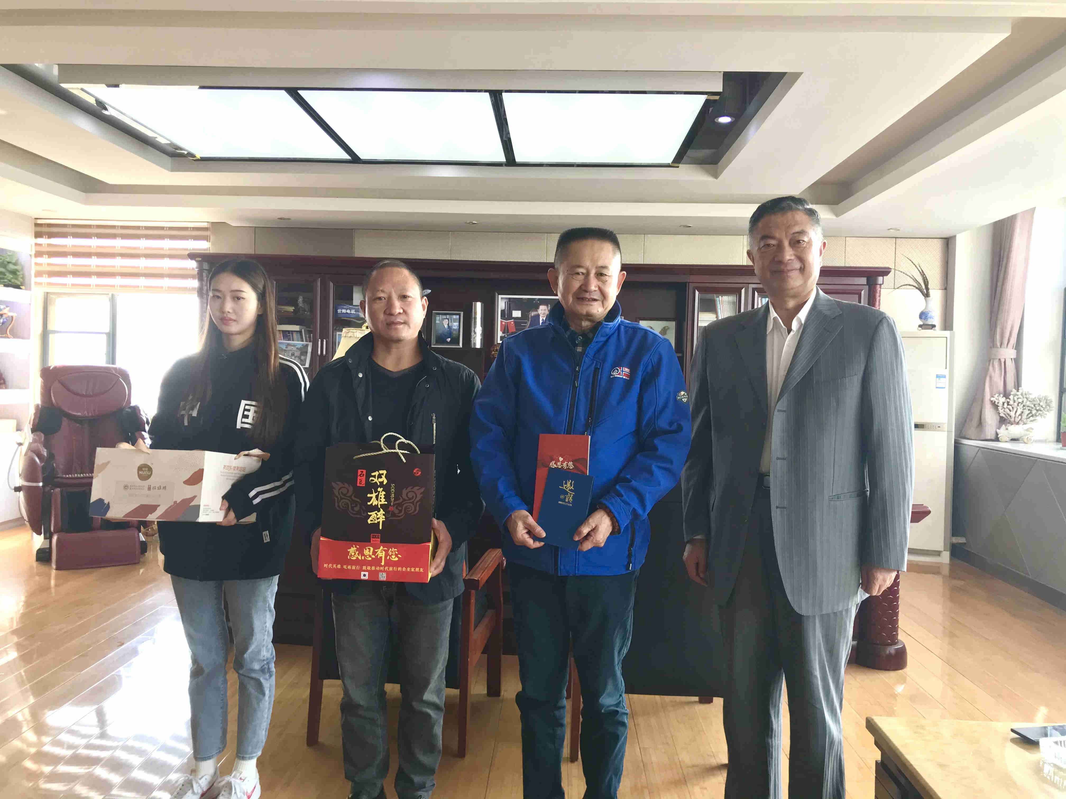 【雙雄醉贊助襄陽企業(yè)家暖心工程系列報道】企業(yè)家張傳輝、吳姣娥、孫娟、錦織正人、楊良潔、郭祥、黃建忠、王文斌收到暖心生日祝