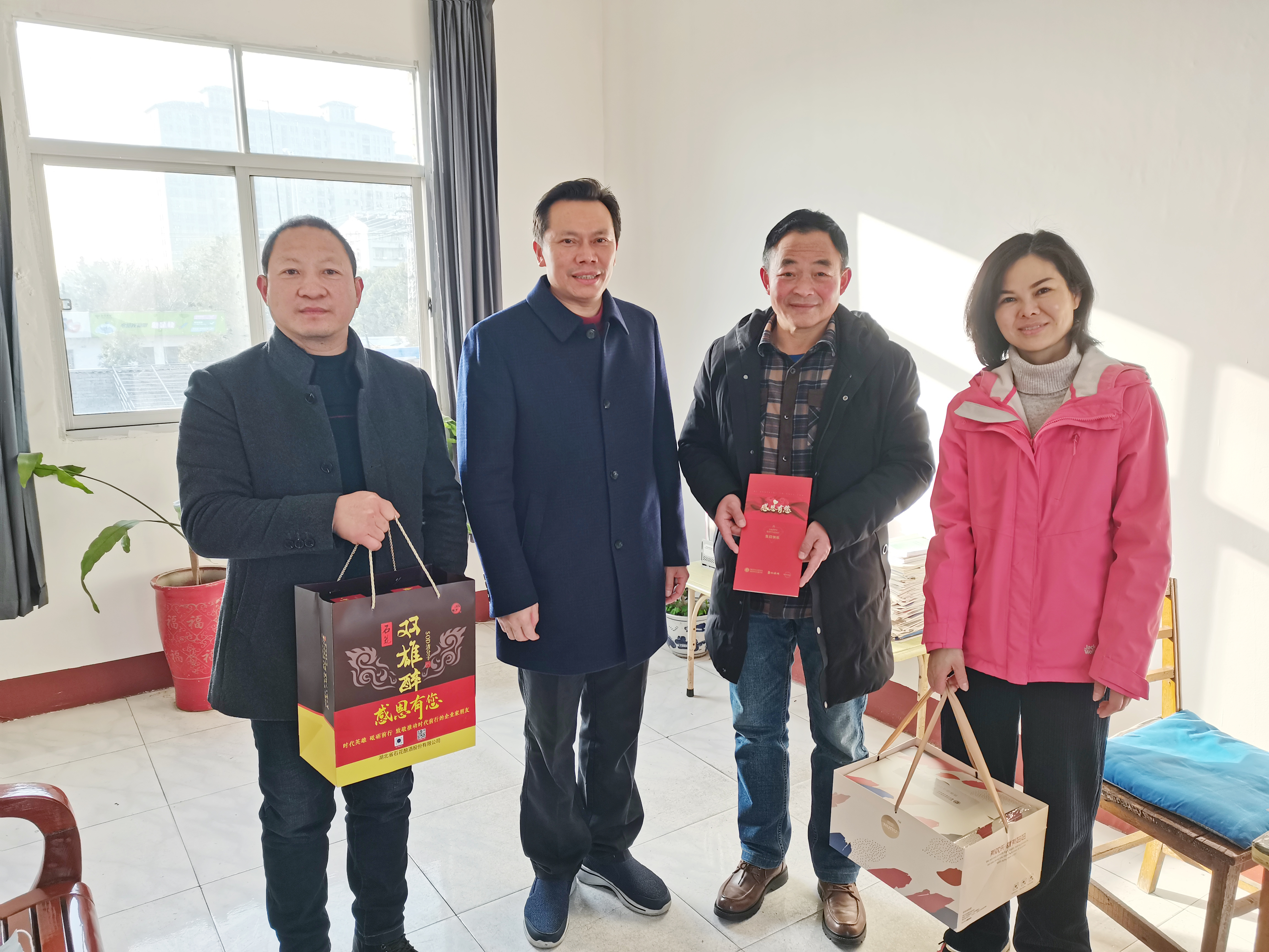 【雙雄醉贊助襄陽(yáng)企業(yè)家暖心工程系列報(bào)道】周斌、潘非、張翰威、楊柳、曾慶偉等企業(yè)家朋友收到暖心生日祝福